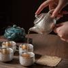 Hammered Texture Silver Gilding Teapot Gift Set Filter Heat-resistant Kung Fu Tea Pot Handmade Mini Kung Fu Tea Cup