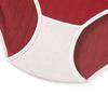 CINOON Women's Maillard Color Mid-Rise Panties Cotton Contrast Color Comfort Panties Trendy Stylish Body-Hugging Underwear