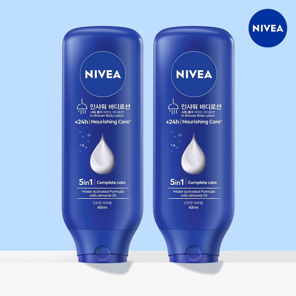 Nivea In-Shower Nourishing Body Lotion, 400ml, 2 units