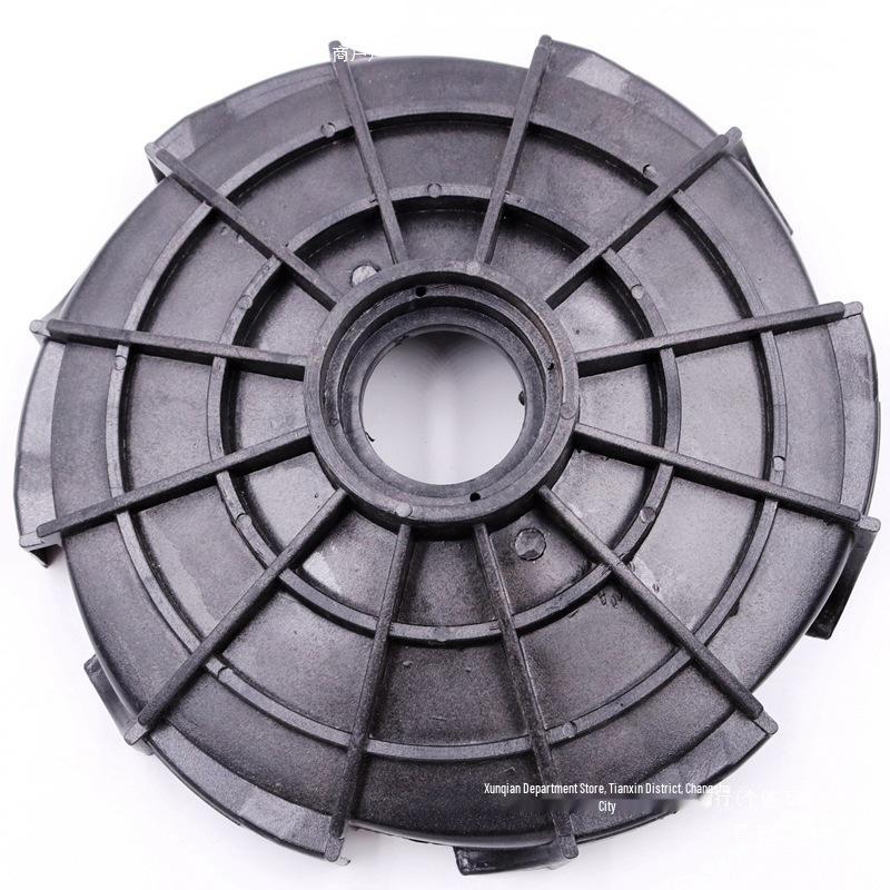 183 mm Förtjockad Plast Vattenpump Impeller & Styrstång Set