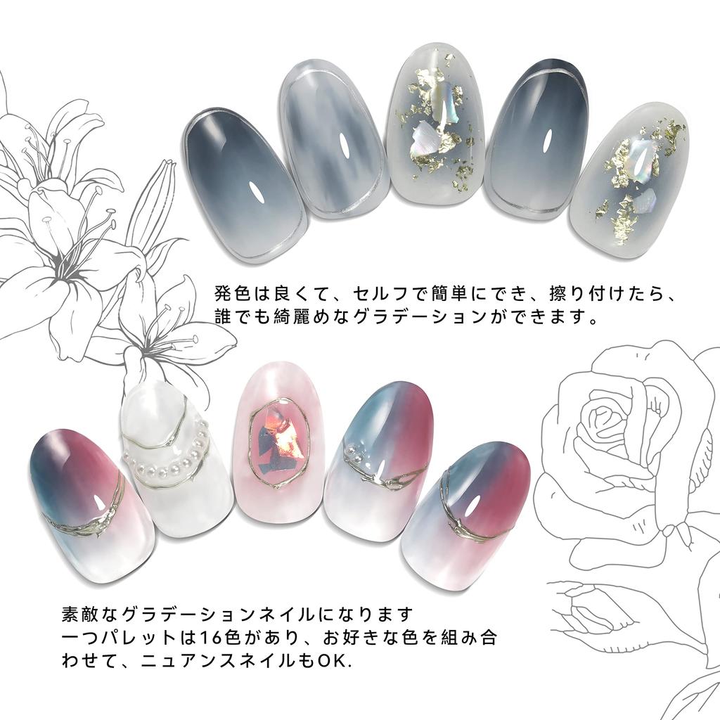 Coikaze Gradient Nail Powder Nail Color Mirror Nail Metallic Nail DIY Nail Gel Gradient 8 Sponge Tips 16-Color Palette Powder, Powder, Powder, Nails,