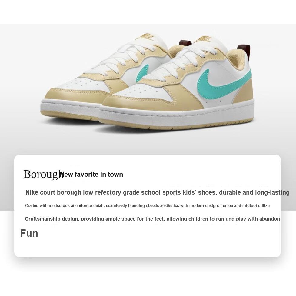 New Nike Court Borough COURT BORO Anti Slip Wear Resistant Low Top Kids' Skateboarding Shoes Yellow White Teenagers HM3726-731