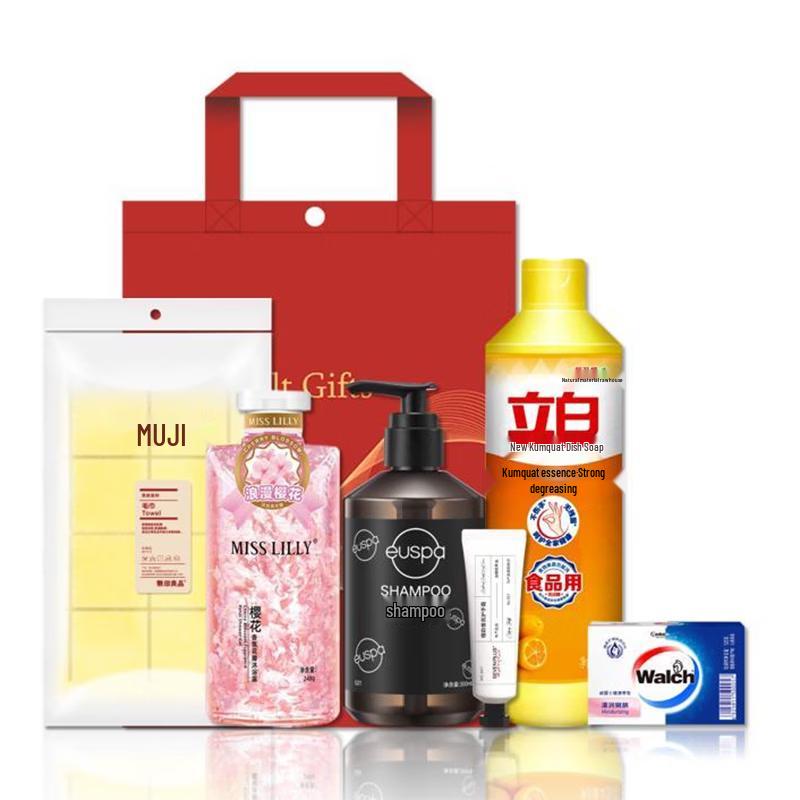 Walch Personal & Home Care Gift Set