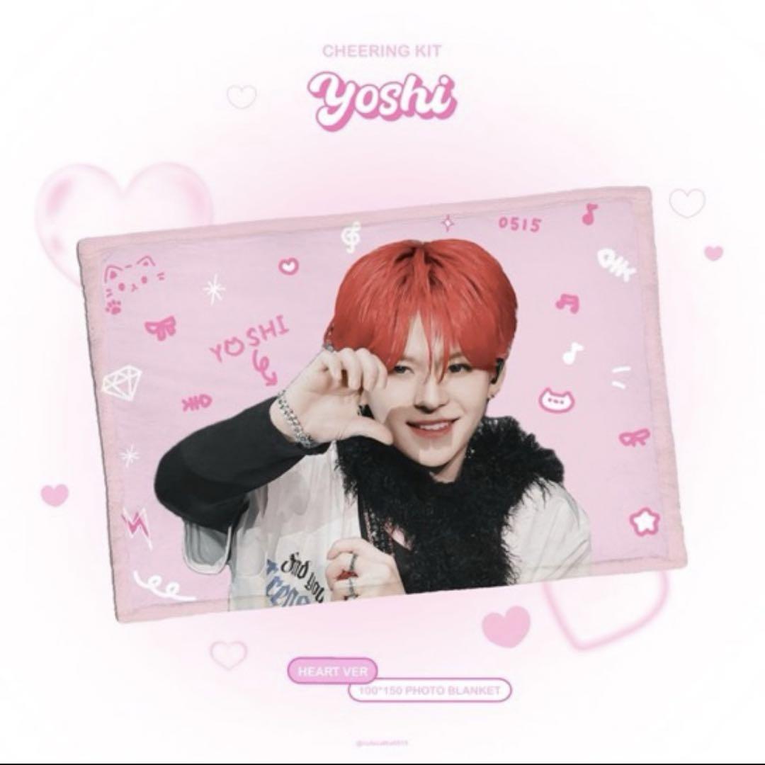 

[USED] Treasure Yoshi Blanket