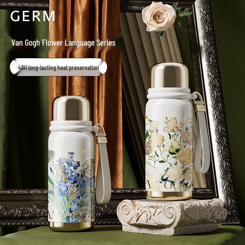 Germ Van Gogh Iris Isolierte Wasserflasche