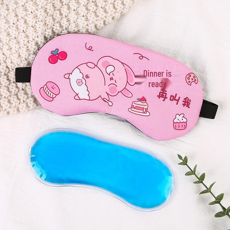 Cartoon Blackout Eye Mask - Cute Ice Pack for Sleep Improvement, Fatigue Relief, Cold/Hot Dual-Use