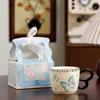 Cute Butterfly Ceramic Cup with Spoon Girl Birthday Gift Gift Gift Box Mug Couple Water Cup Office Coffee Cup