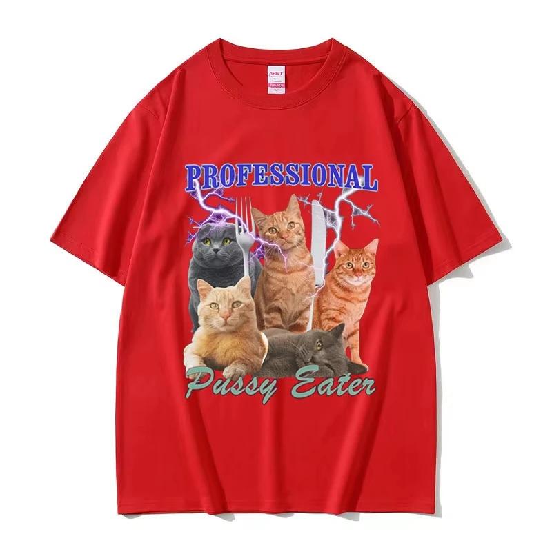 T-shirt Drôle Mangeuse de Chatte Professionnelle Amoureux des Chats Vêtements Décontractés T-shirt Femme T-shirts Chat Mignon
