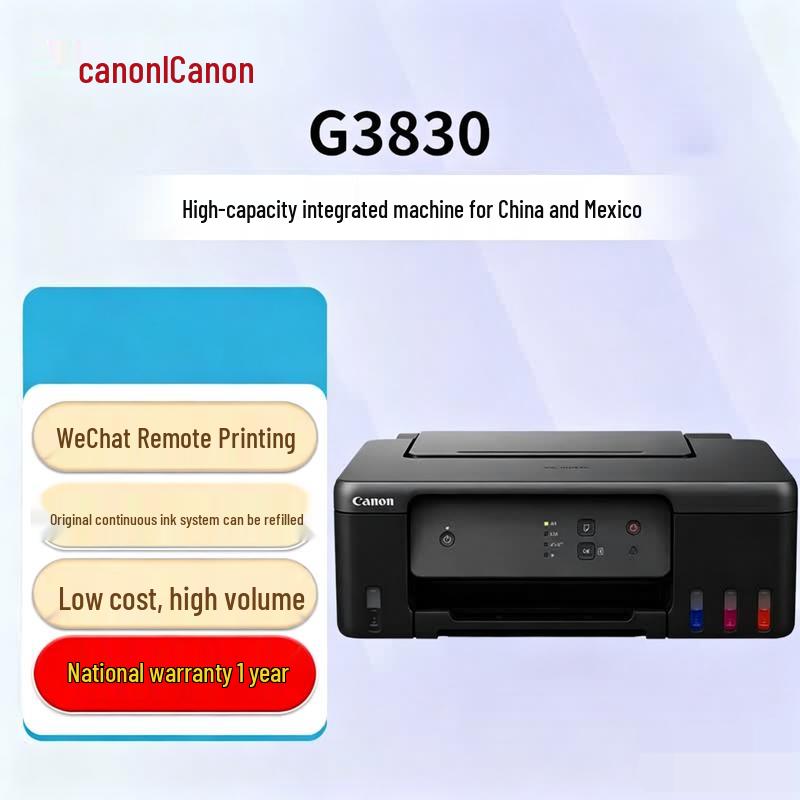 Canon G3830 A4 Color Wireless Ink Tank All-in-One Printer CN Plug (adapter Included)