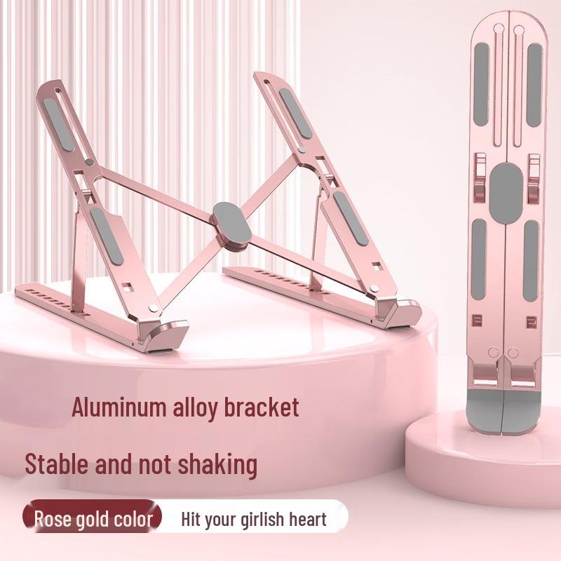 OLOEY Adjustable Aluminum Laptop Stand