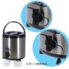 Konan Original LIFELEX Stainless Steel Water Jug 6L KHK05-3901