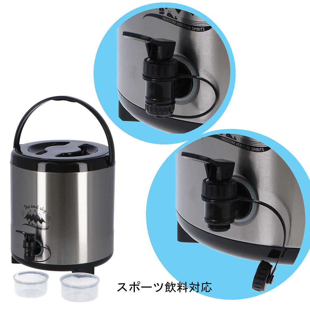 Konan Original LIFELEX Stainless Steel Water Jug 6L KHK05-3901