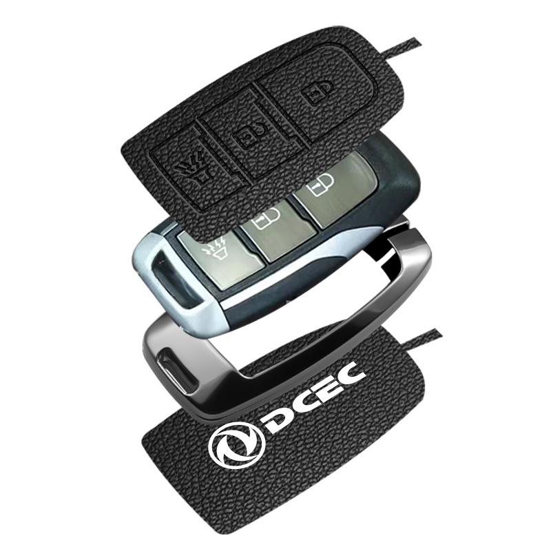 Dongfeng Nissan Rich Qi 7 Key Shell: Metal Key Cover Protection for 25 Model Fengdu Paladin