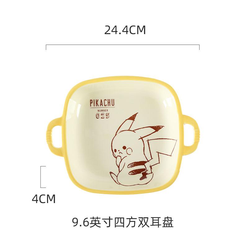 SHUNXIANG Pokémon Series Ceramic Tableware Sexquisite Plate and Bowls Printed with Cute Patterns Microwave and Dishwasher Safe