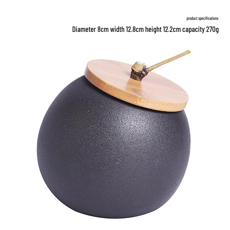 Ink Wash Style Retro Ceramic Tea Caddy