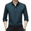2025 Spring Men's Light Luxury Long-Sleeve Seamless Business Shirt - Solid Color