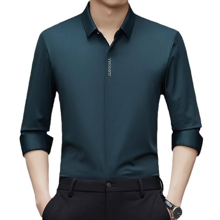 2025 Spring Men's Light Luxury Long-Sleeve Seamless Business Shirt - Solid Color