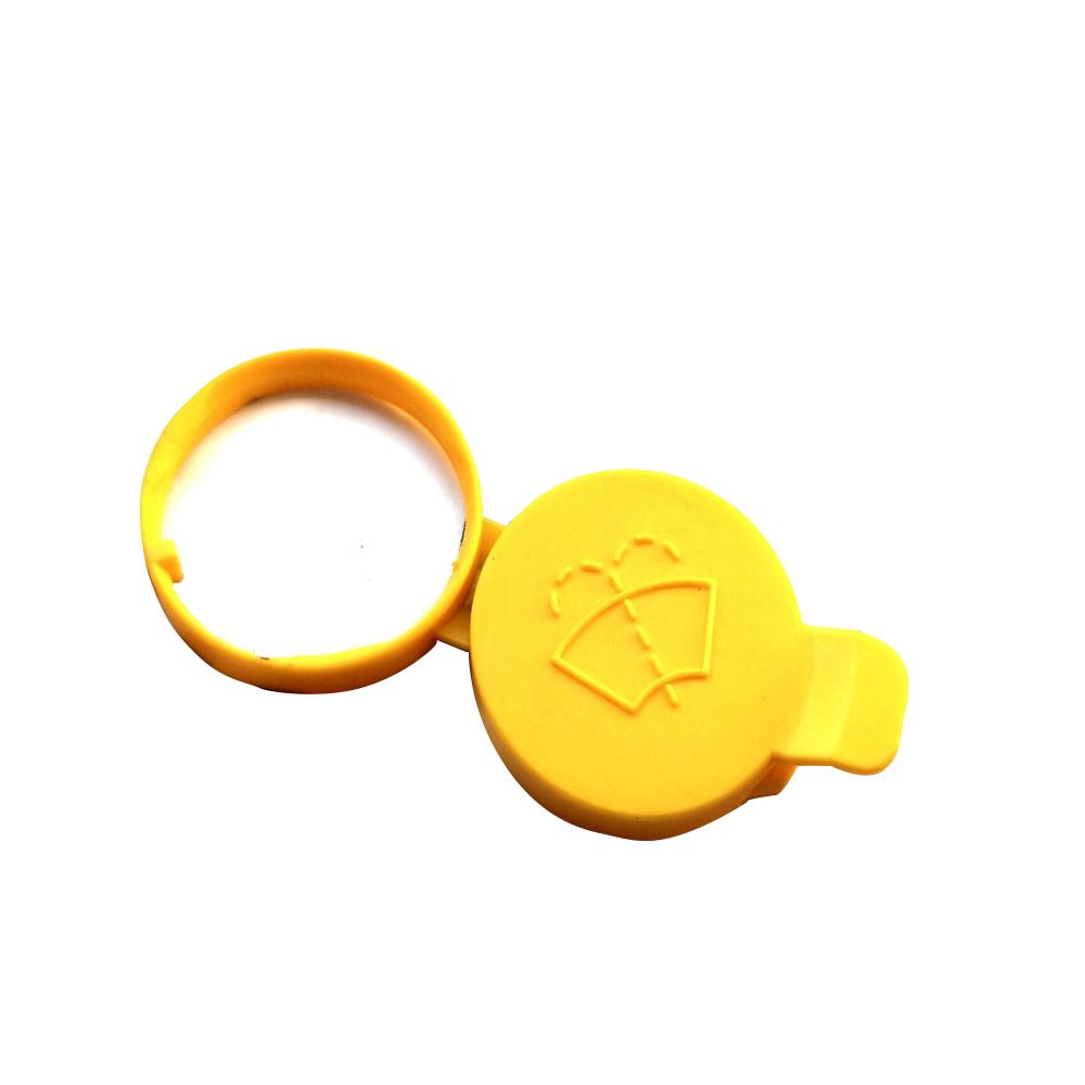 New Windshield Front Washer Fluid Reservoir Tank Bottle Cover For Saab 9-3 4563292