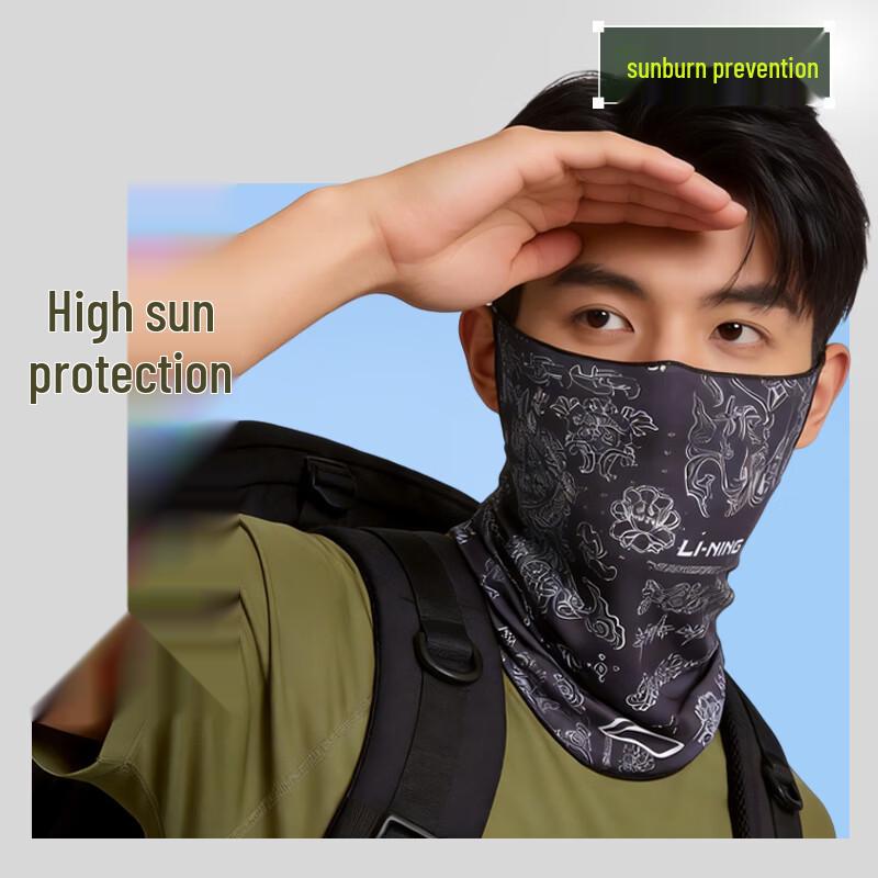 Li-Ning Ice Silk Sun Protection Face Mask & Neck Gaiter