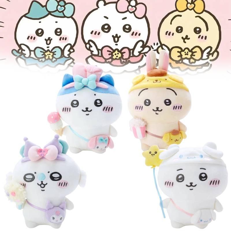 Adorable 20cm Self-mocking Bear Cinnamon Dog Plush Toy Cute Plush Hanging Ornament