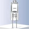1/5/10/20PCS G4 12V 5W 10W 20W 35W 50W Halogen Bulbs JC Bi-Pin Warm White LED Replacement Capsule Lamp for Lighting