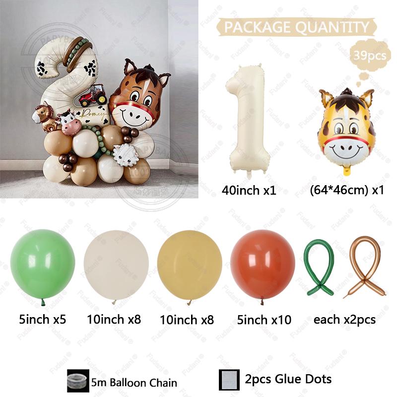 

39Pc Cute Donkey Head Balloon Cream White Number Birthday Balloon Set Farm Animal Theme Party Decoration Kids Festival Supplies As The Picture