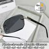 Women Luxury Diamond Photochromic Myopia Glasses Unisex Ladies New Trend Color Change Glasses Fashion HD Anti-blue Glasses