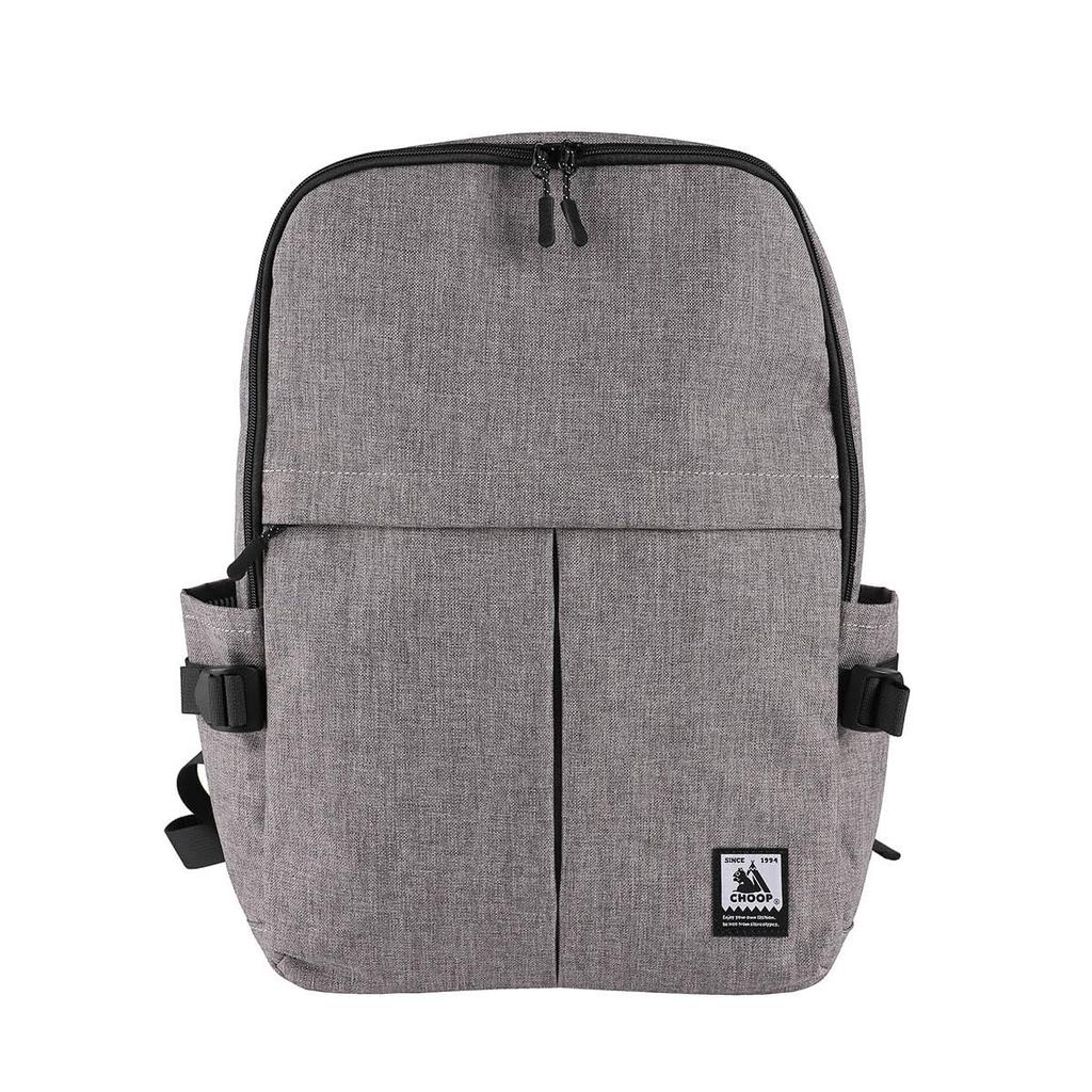 Shoop Backpack for Women, Large Backpack for Men, Perfect for Commuting, School, or As a Diaper Bag (Dark Gray)