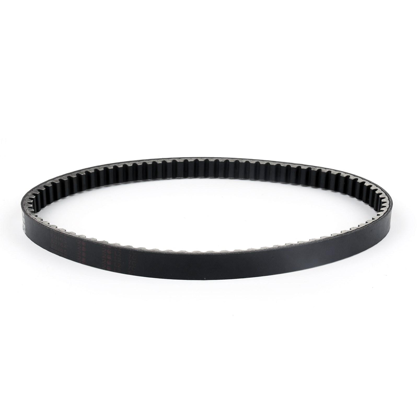 

Premium Drive Belt For Yamaha YP250 Majesty 1995-2006 5CG-17641-00-00