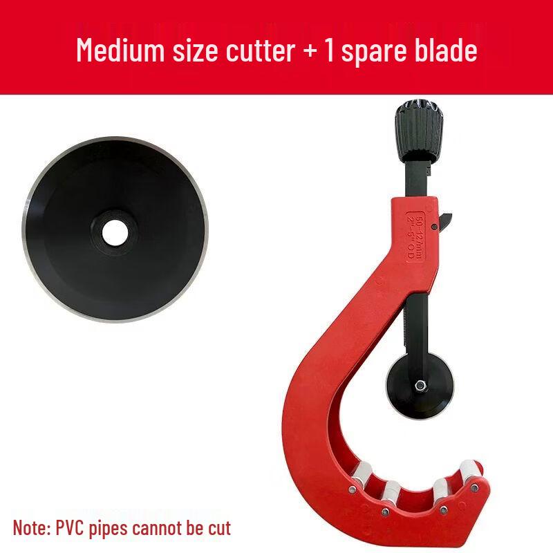 PE/PPR Rotary Pipe Cutter