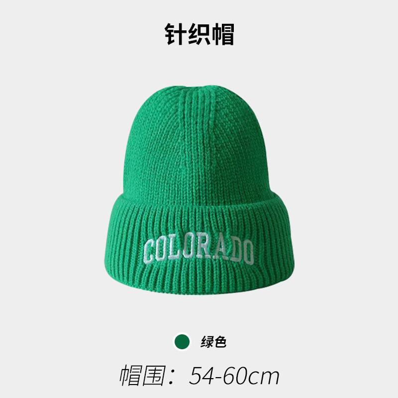 Wool hat men's autumn and winter tide brand versatile big head circumference warm ear protection knitted hat embroidery letter cold hat