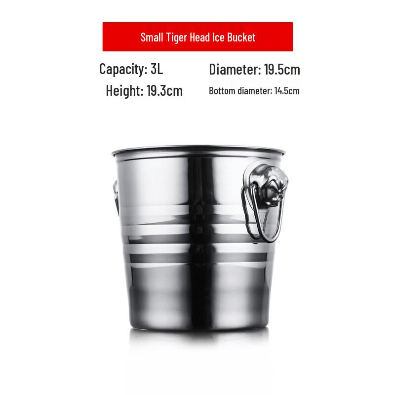 

ZISIZ Thickened Stainless Steel Ice Bucket
