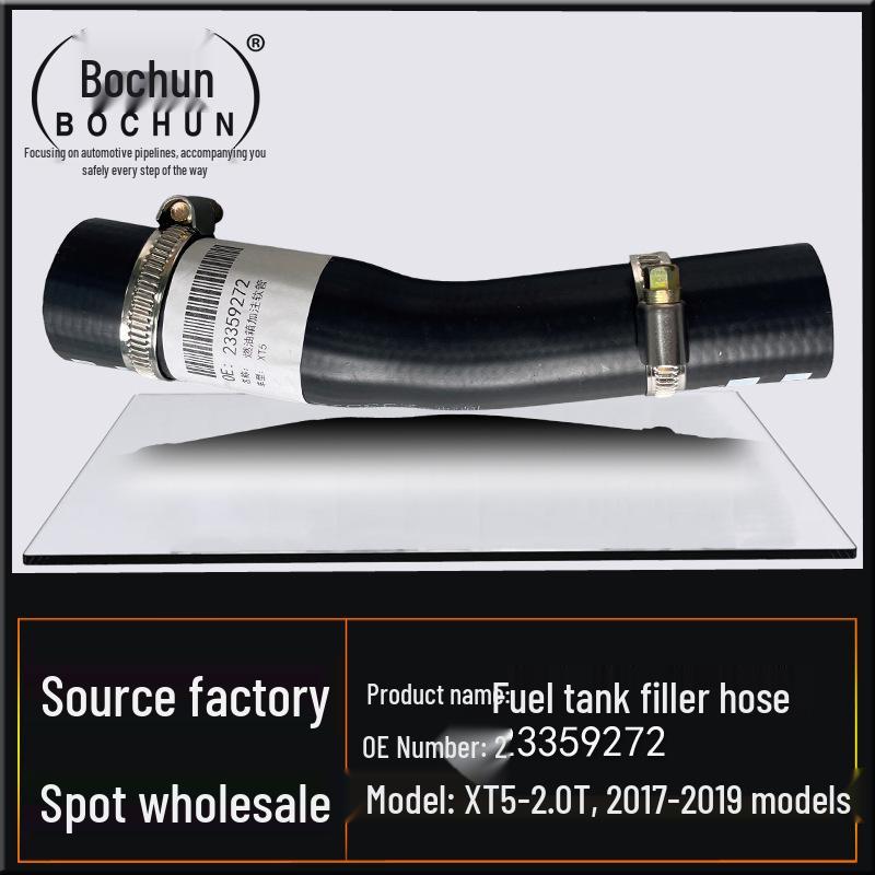 Cadillac XT5 Fuel Tank Filling Flexible Hose - Universal Gasoline Car Accessory (23359272)