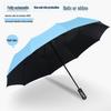 Extra-Large Automatic Black Men's Sunshade & Rain Umbrella - Sturdy, Foldable, Customizable with Thickened Design