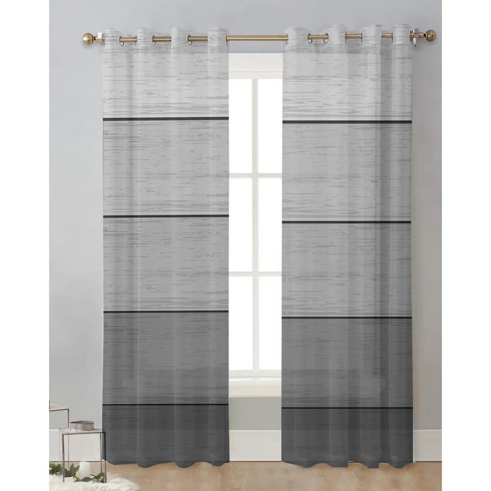 Wood Grain Grey Gradient Sheer Drapes for Bedroom Living Room Ornamentation Window Curtain for Kitchen Netting Voile Silk-like Fabric Drapes