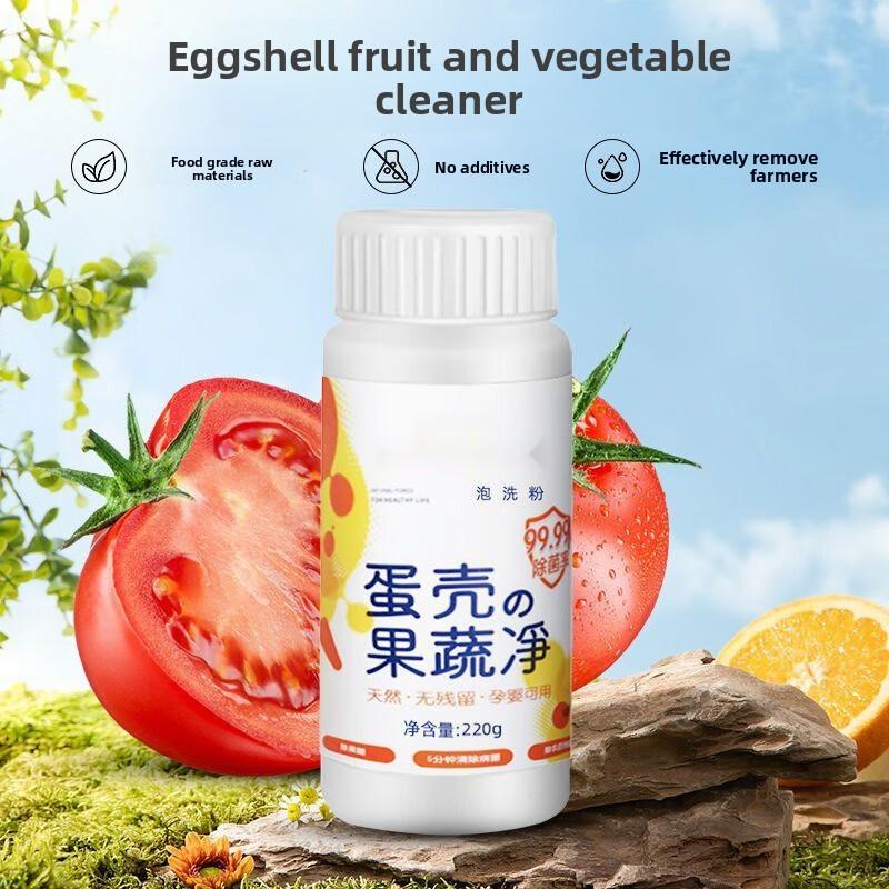 

Multi-purpose Household Essentials Fruit & Vegetable Natural Cleaning Powder 120g