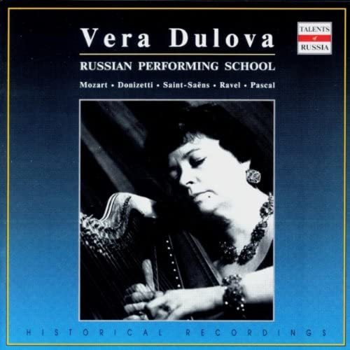 

CD VERA DULOVA - Mozart/Donizetti/Saint Non Japan Classical Used