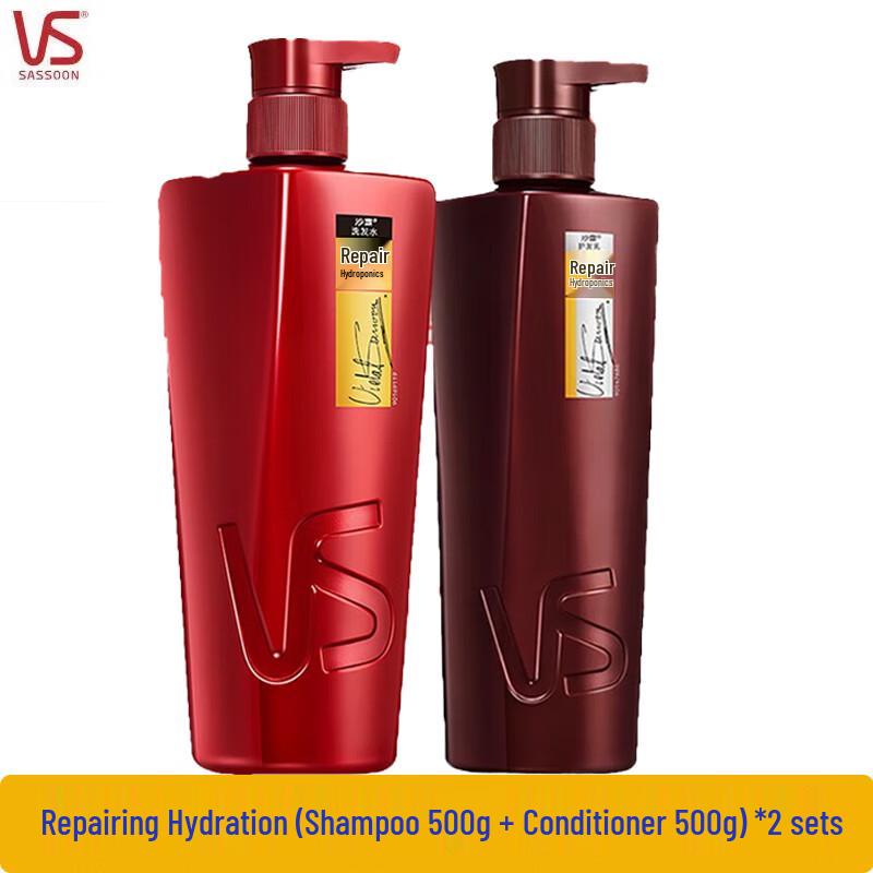 VS Repair & Hydrate Shampoo & Conditioner Set
