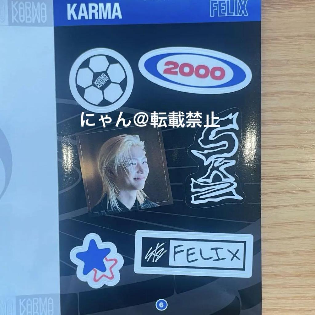 [USED] Felix Stray Kids Pop-Up Locker Room Sticker Book