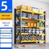 Heavy Duty 5-Layer Storage Rack