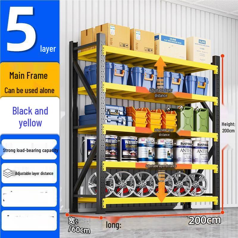 Yuanzu 5-Tier Heavy-Duty Storage Rack