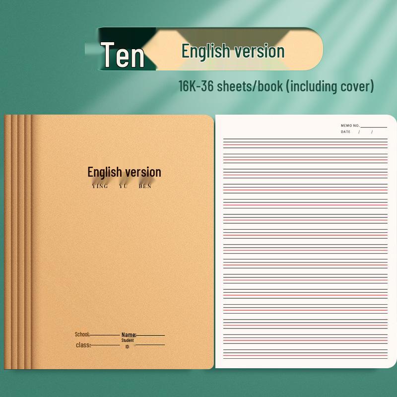 Kraft Paper Double-Line Notebook, B5 Size, Suitable for Students In Junior High and Elementary School.
