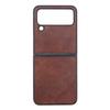 Folding Screen Mobile Phone Case Leather Folding Screen Phone Cover Protector for Samsung Galaxy Z FLIP 4