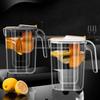 Refrigerator Cold Water Pitcher with Handle