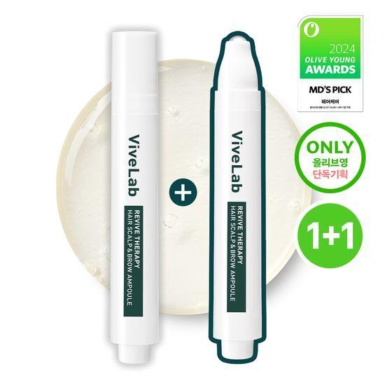 ViveLab Revive Therapy Scalp & Brow Ampoule 15g Double Promotion