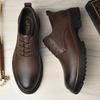 Men's British Style Round Toe Oxford Leather Shoes - Comfortable, Lace-up, Versatile, Thick Sole, Genuine Cowhide.