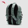 Anta TT25 Baichuan Outdoor Backpack