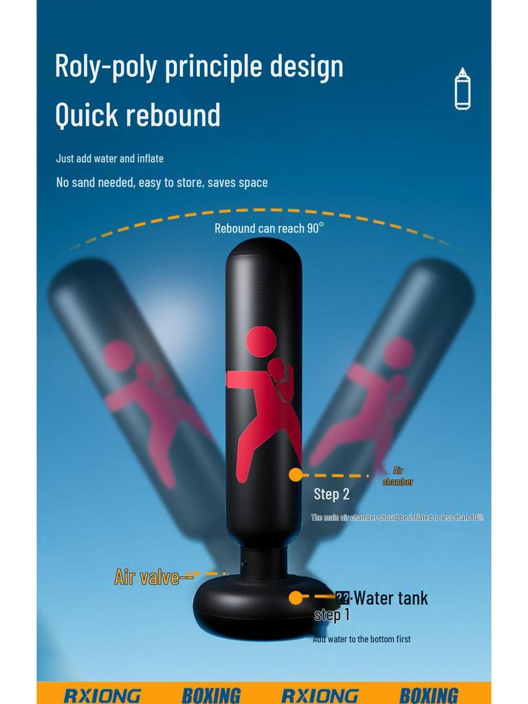 Inflatable Boxing Column Toy for Fitness