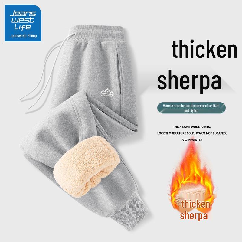 

JEANSWEST LIFE Мужские зимние джоггеры с флисовой подкладкой 3XL