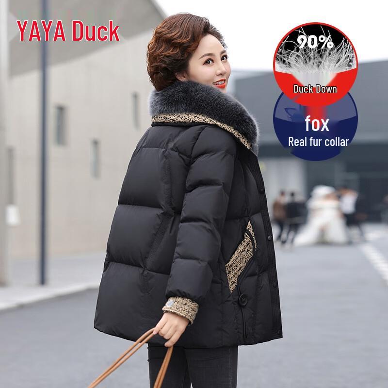 YAYA Women's Mid-Length Winter Down Jacket with Fur Collar